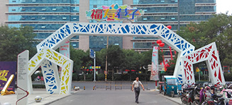 龙门架使用施工必须注意的事项